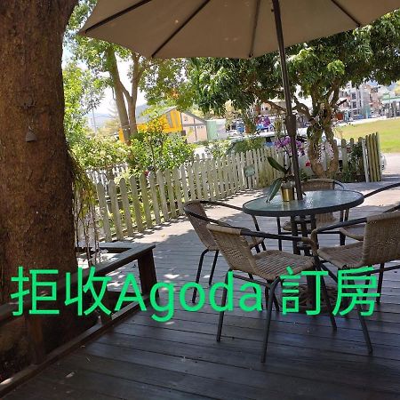 Affittacamere 儷池2房2-5人包棟 Chishang Esterno foto