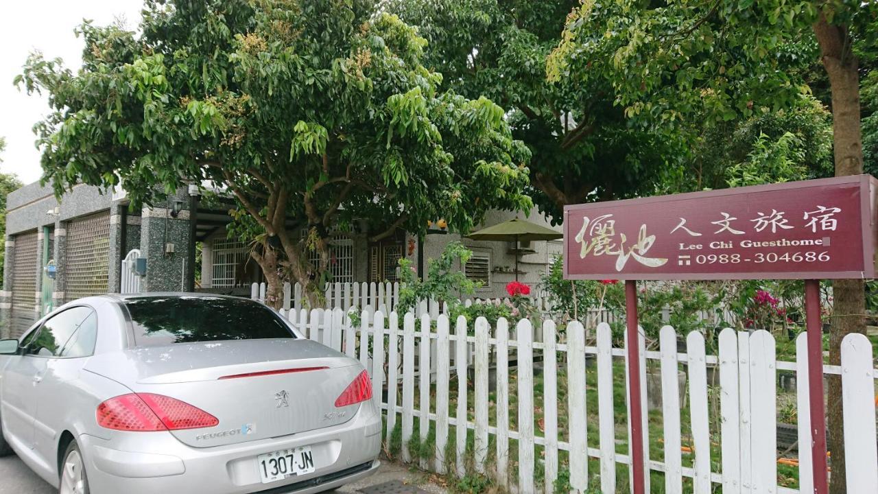 Affittacamere 儷池2房2-5人包棟 Chishang Esterno foto